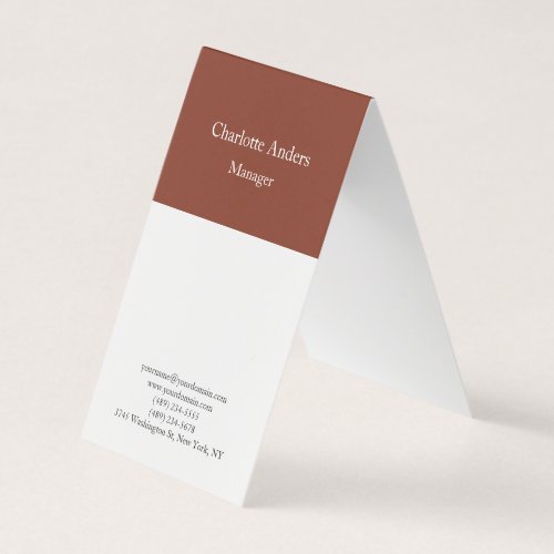 Classical plain simple minimalist brown white business card