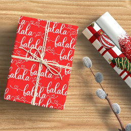 Classical Red Christmas Holiday  Wrapping Paper Sheets