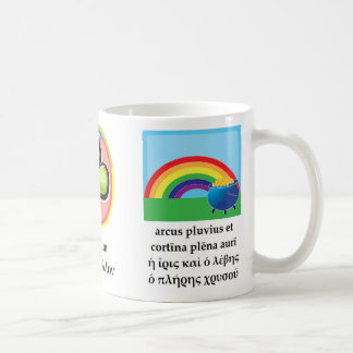Classical St. Patrick's Day Mug