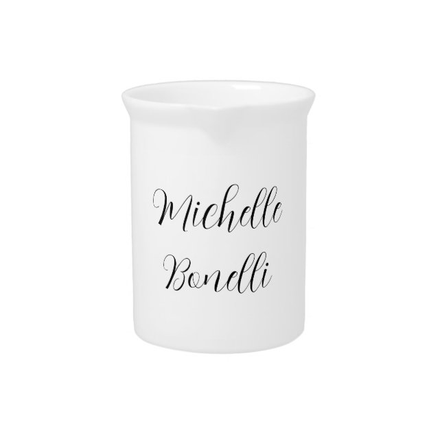 Classical Stylish Script Add Your Name Plain Beverage Pitcher (Front)