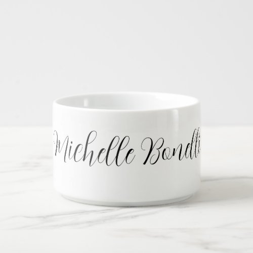 Classical Stylish Script Add Your Name Plain Bowl