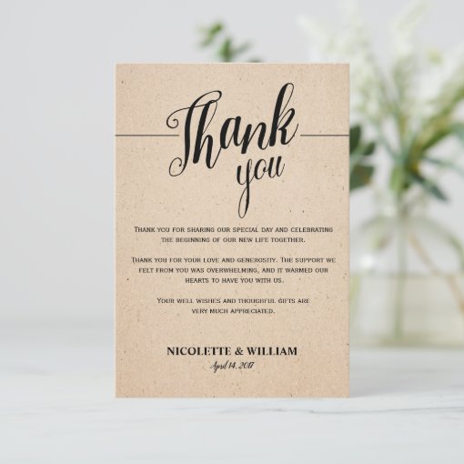 CLASSICAL THANK YOU CARD - KRAFT PAPER | Zazzle