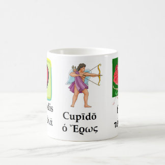 Classical Valentine Mug