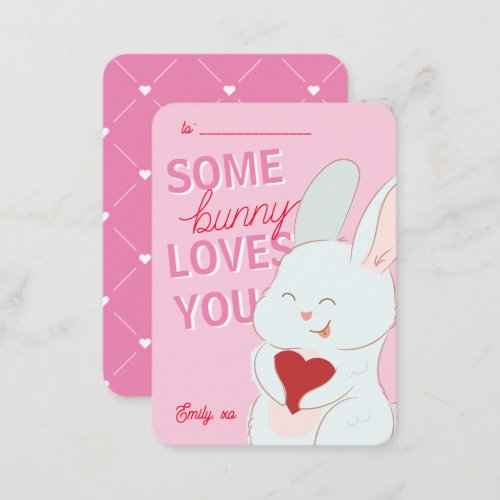Classroom Valentines Day Bunny Loves You Card