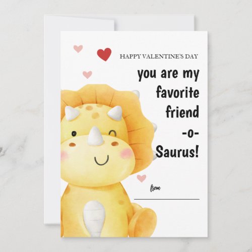 Classroom Valentines Day Cards for Kids