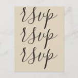 [ Thumbnail: Classy and Sophisticated "RSVP" Postcard ]