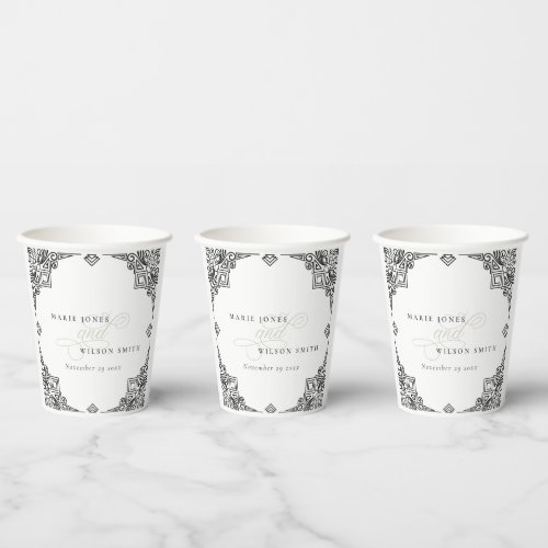 Classy Black and White Art Deco Ornate Wedding Paper Cups