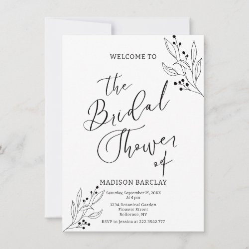 Classy Black And White Bridal Shower Invitation