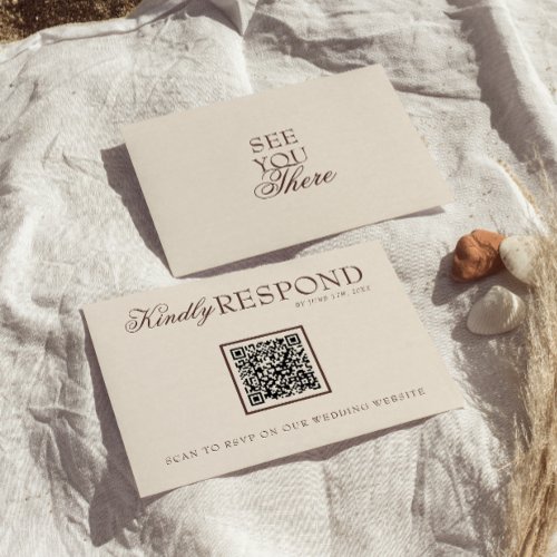 Classy Chocolate Brown Old Money QR Code Wedding RSVP Card