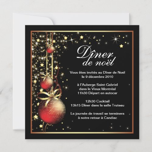 Classy Christmas Party Invitation