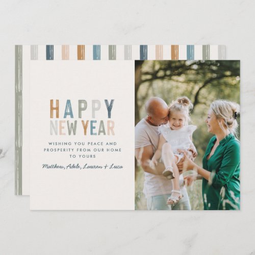 Classy colorful 1 photo new years card