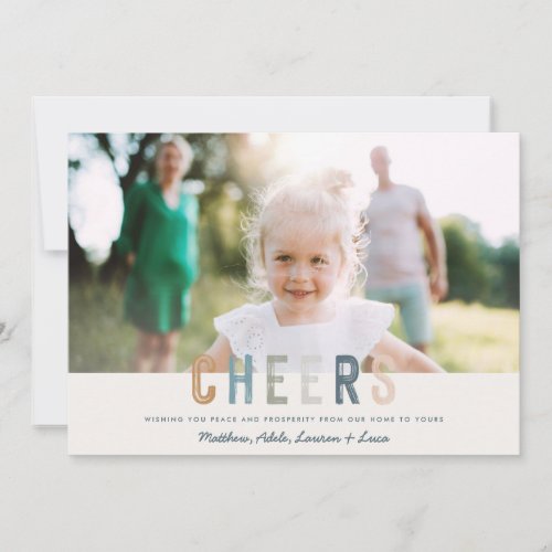 Classy colorful multi photo new years card