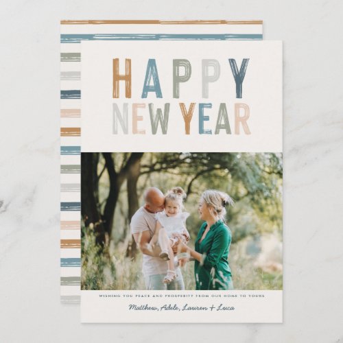 Classy colorful photo new years card