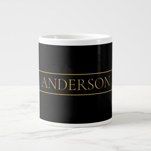 Classy Customizable Gold Text  Lines Giant Coffee Mug