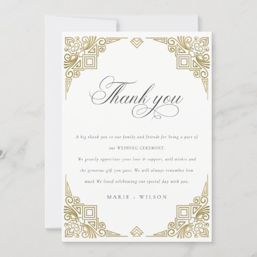 Classy Elegant Glam Gold Art Deco Ornate Wedding Thank You Card