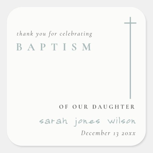 Classy Elegant Minimal Blue Typography Baptism Square Sticker