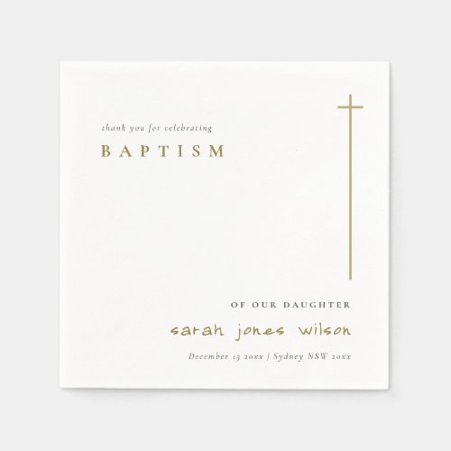 Classy Elegant Minimal Gold Typography Baptism Napkins