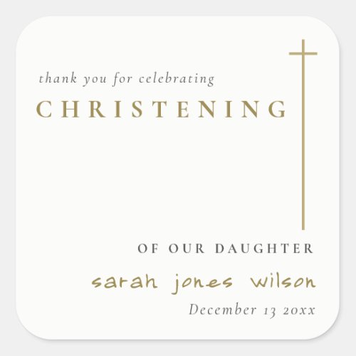Classy Elegant Minimal Gold Typography Christening Square Sticker