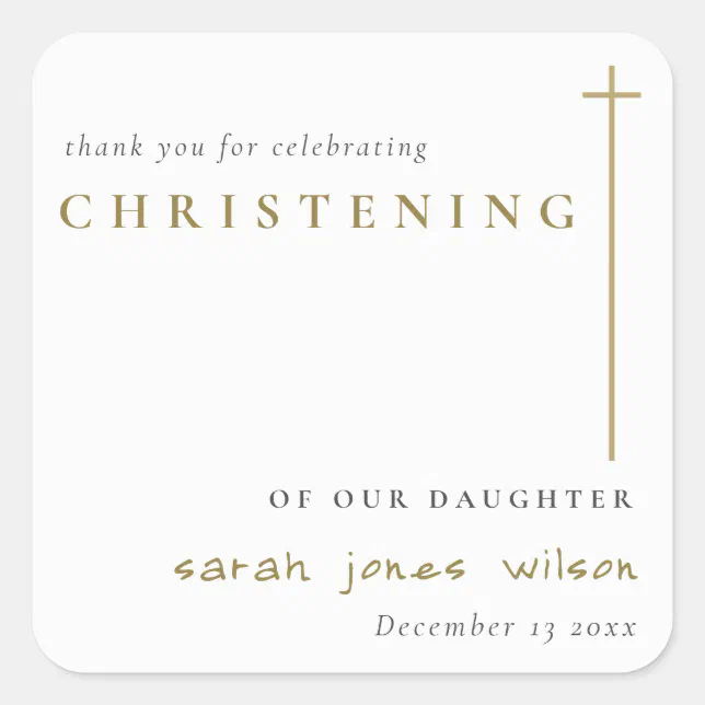 Classy Elegant Minimal Gold Typography Christening Square Sticker | Zazzle