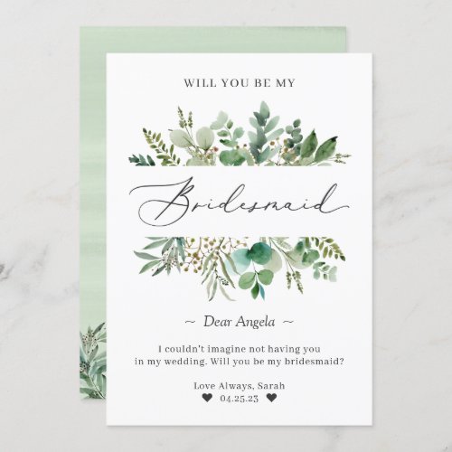 Classy Eucalyptus Leaves Be My Bridesmaid Proposal Invitation - Classy Eucalyptus Leaves - Will You Be My Bridesmaid Proposal Card. The script "Maid of honor" is also included in this template. Further customization, please click the "customize further" link and use our design tool to modify this template. If you need help or matching items, please contact me.