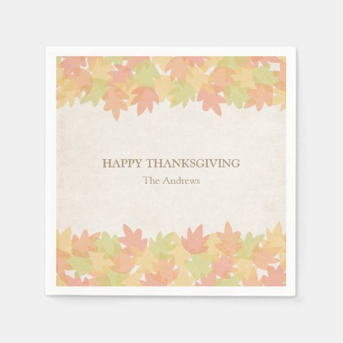 Classy Fall Leaves Thanksgiving Party Supplies Paper Napkins