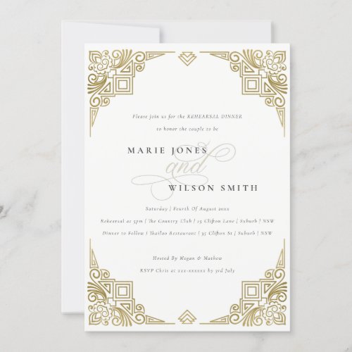 Classy Glam Gold Art Deco Ornate Rehearsal Dinner Invitation