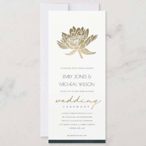 CLASSY GOLD EMERALD GREEN LOTUS FLORAL WEDDING INVITATION