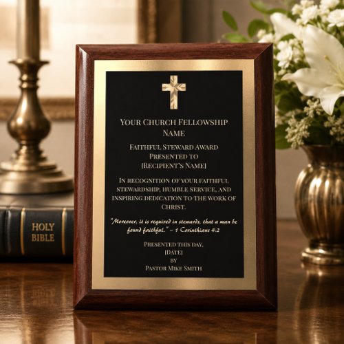 Classy Gold Like Church Member Award Plaque
