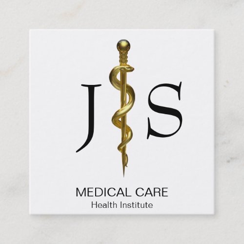 Classy Gold on White Rod of Asclepius Medical Square Business Card