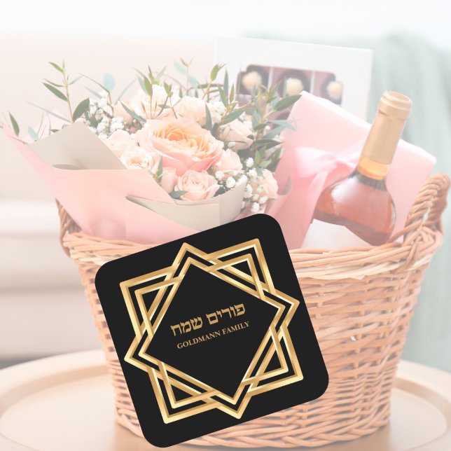Classy Gold Personalized Name Hebrew Purim  Square Sticker (Creator Uploaded)