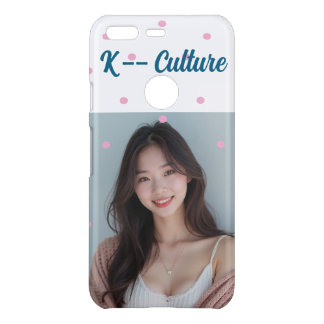 Classy Google Pixel case