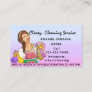 Classy House  Cleaning Service Maid Blue Ombre Business Card