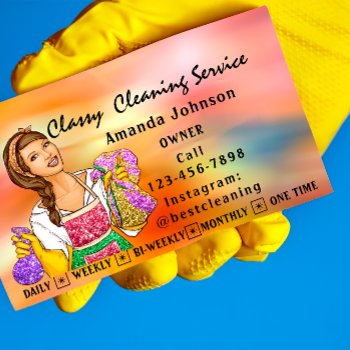 Classy House  Cleaning Services Maid Holograph Business Card by luxury_luxury at Zazzle