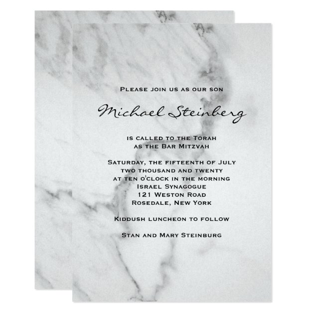 Classy Marble Bar Mitzvah Invitation