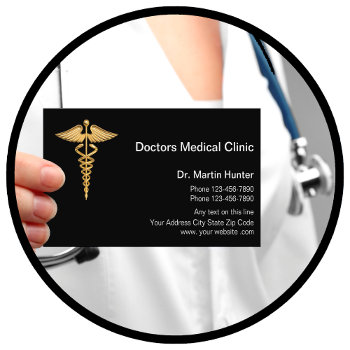 Classy Medical Doctor Clinic Business Card by Luckyturtle at Zazzle