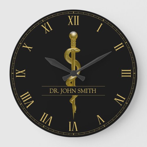 Classy Medical Rod of Asclepius Gold on Black Large Clock