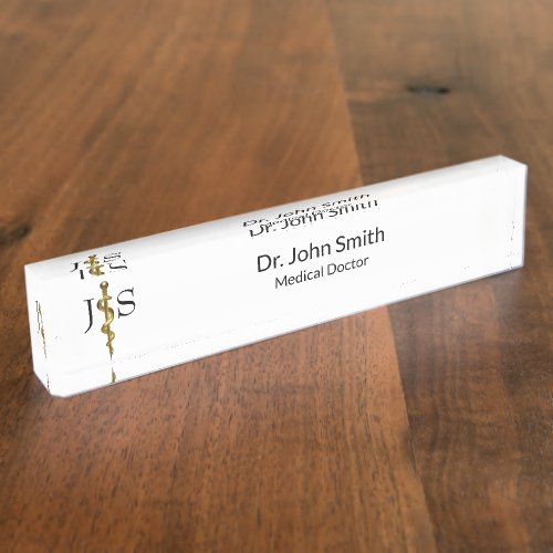 Classy Medical Rod of Asclepius Gold on White Desk Name Plate