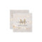Classy Modern Gold Foil Monogram & Name