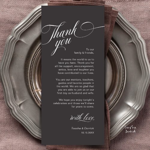 Classy Modern Wedding Place Setting Thank You Card
