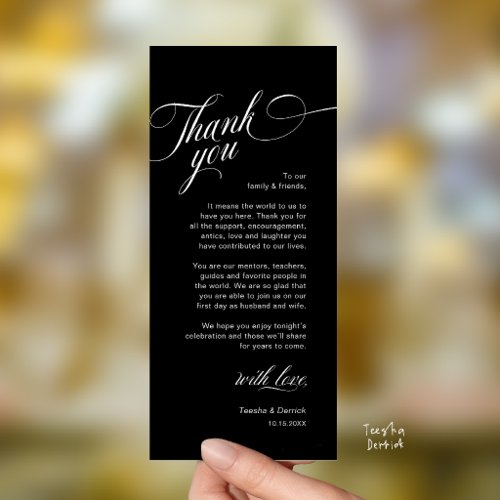 Classy Modern Wedding Place Setting Thank You Card