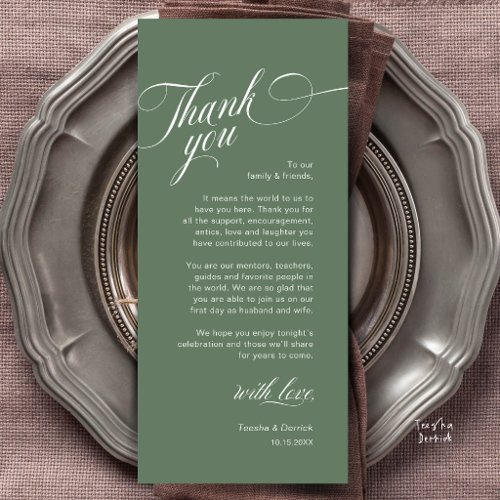 Classy Modern Wedding Place Setting Thank You Card