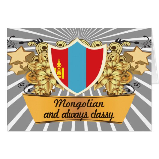 Classy Mongolian Cards (Front Horizontal)