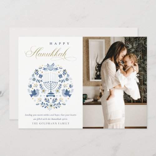 Classy Navy Blue Happy Hanukkah 1 Photo Floral Holiday Card