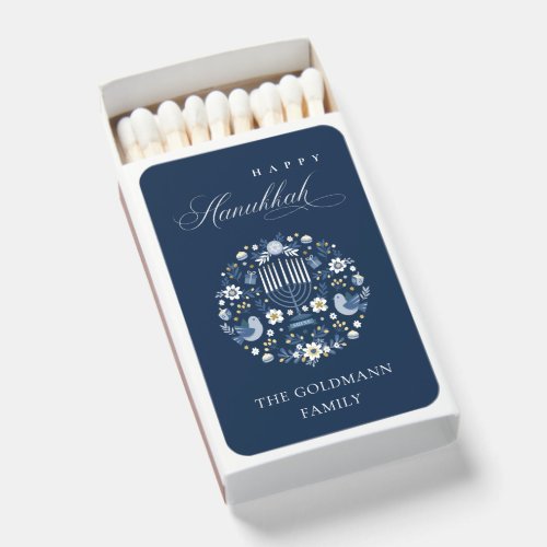 Classy Navy Blue Happy Hanukkah Floral  Matchboxes