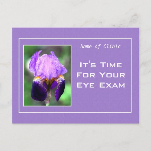 Classy Optometry Eye Exam Appointment Reminder Postcard