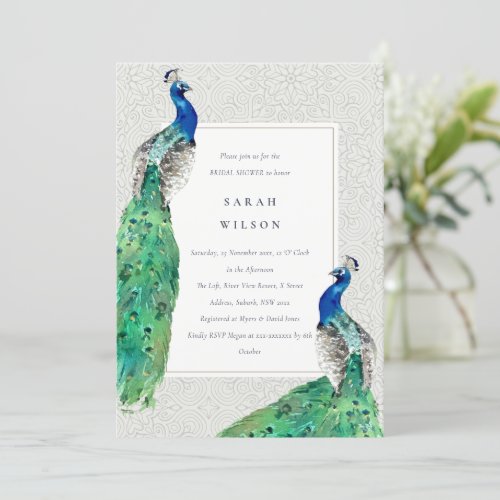 Classy Ornate Watercolor Peacock Bridal Shower Invitation