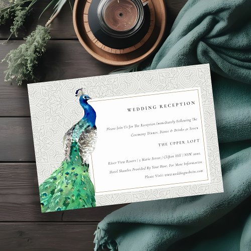 Classy Ornate Watercolor Peacock Wedding Reception Enclosure Card