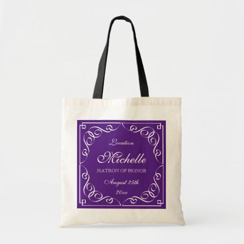Classy purple matron of honor wedding tote bags