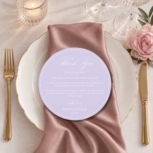 Classy Round Wedding Place Setting Thank You Card