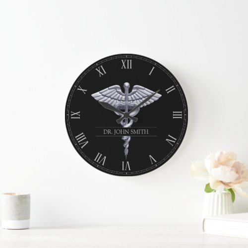 Classy Silver Caduceus on Black Medical Large Clock